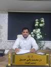 Dil Mohammad